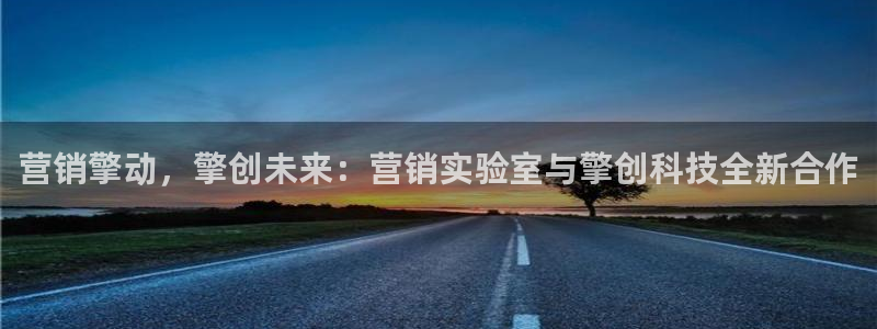金年会体育黑吗