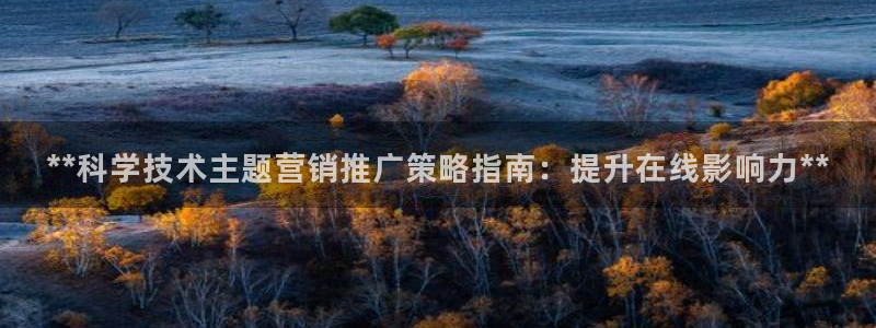 金年会网站提现一直显示审核当中怎么办